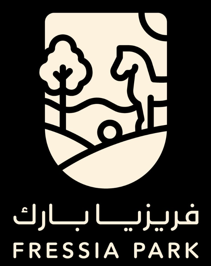 فريزيا بارك